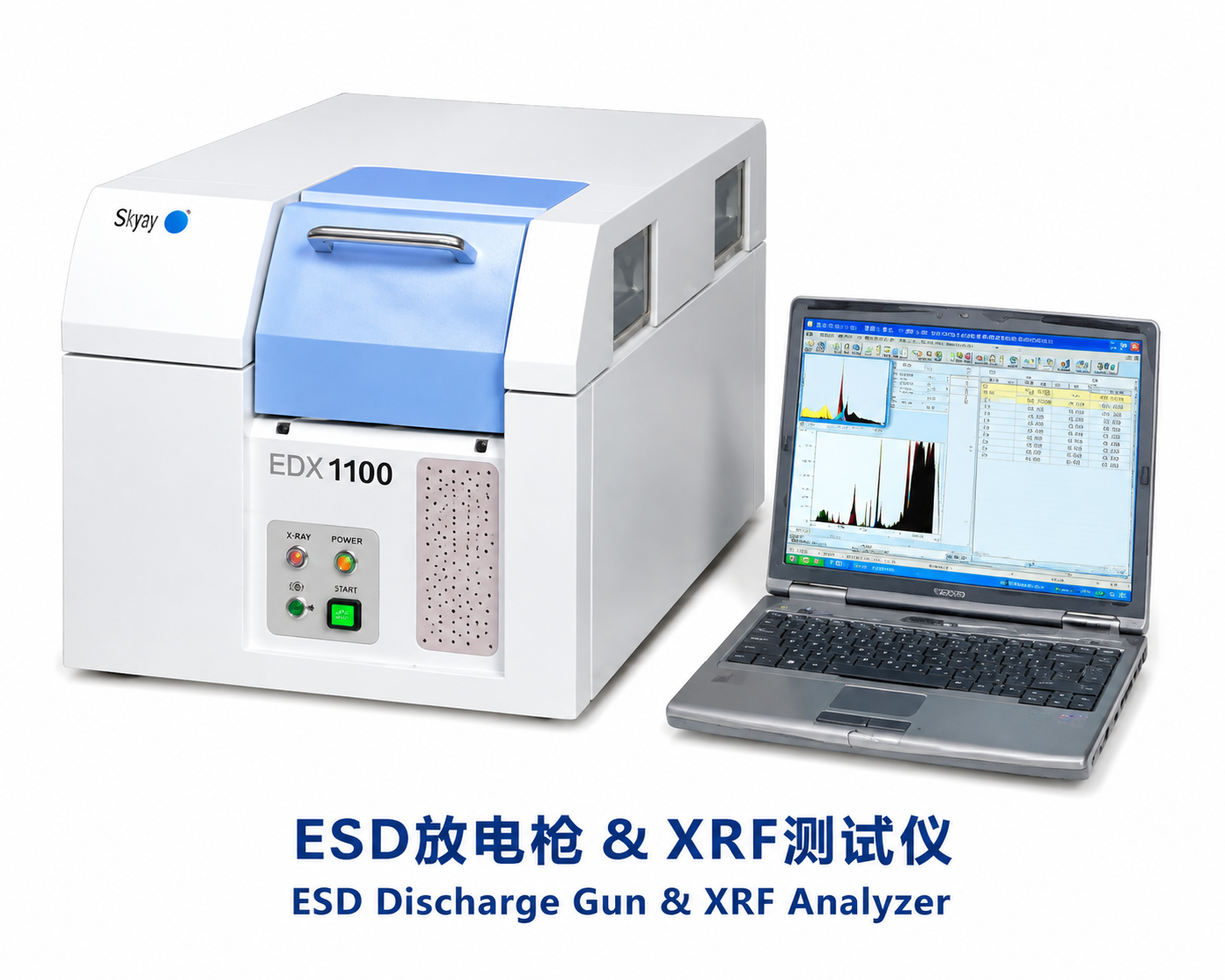 HXD LCD factory 8