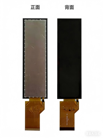 3.49 resolution 172 * 640 TFT LCD display screen 4