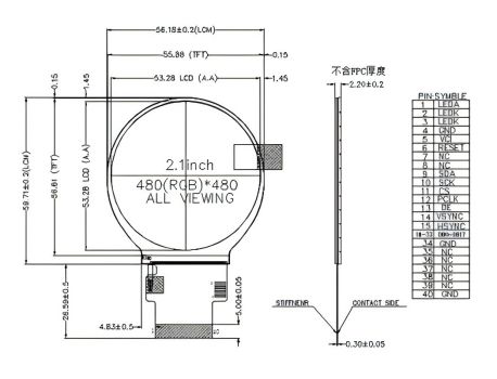 2.1" 480×480 Round IPS TFT LCD Display 2