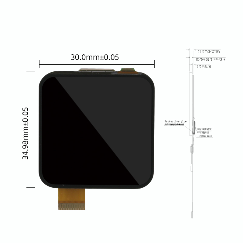 1.6-inch Amoled LCD display screen 2