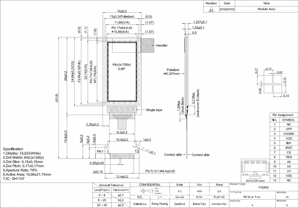 0.96 inch PMOLED display screen 5